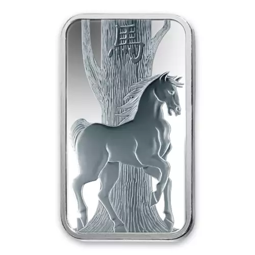 10g PAMP Silver Bar - Lunar Horse (2)