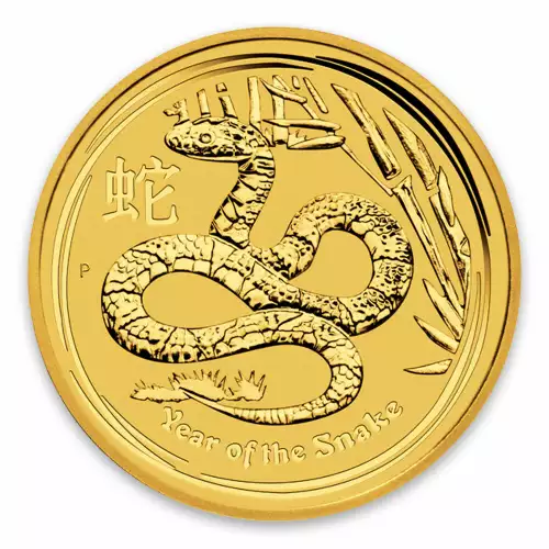 2013 1kg Australian Perth Mint Gold Lunar II: Year of the Snake (3)