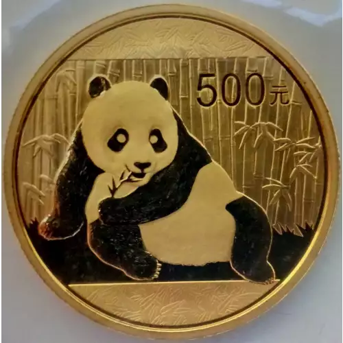 2015 1oz Chinese Gold Panda (2)