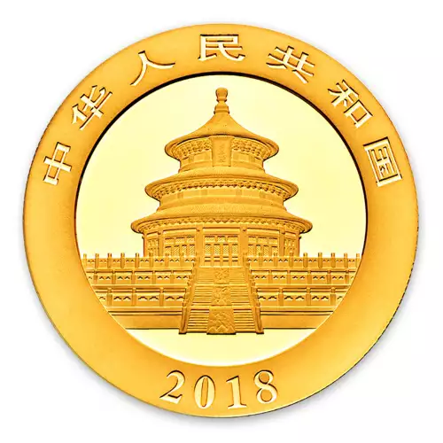 2018 3g Chinese Gold Panda (2)